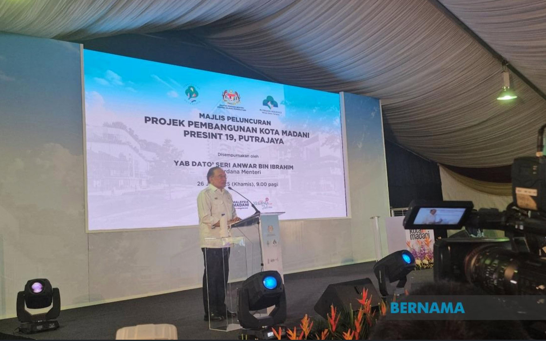 Rasmikan projek Kota MADANI